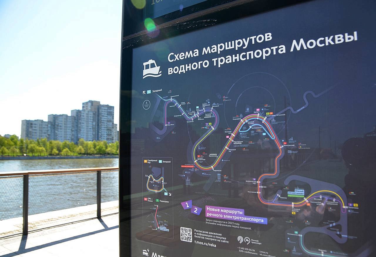 речной маршрут зил печатники. речной маршрут зил печатники. речной маршрут зил печатники. печатники автозаводский мост речной маршрут. речной трамвайчик внутри.