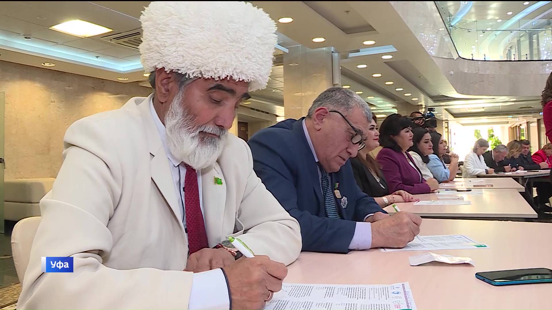 В Башкирии стартовал Большой этнографический диктант