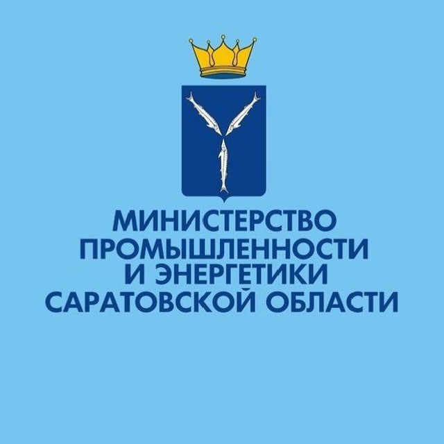 Сообщение о возможном установлении публичного сервитута в целях строительства и эксплуатации линейного объекта системы газоснабжения регионального значения «Газопровод межпоселковый до п. Барвенковский Балаковского района Саратовской области»
