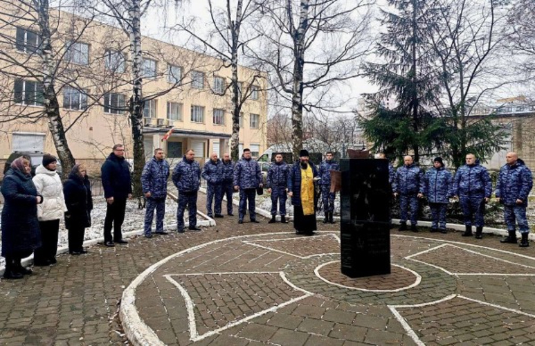 В Ярославле росгвардейцев посетил духовный наставник