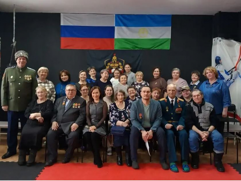 JPG Файл