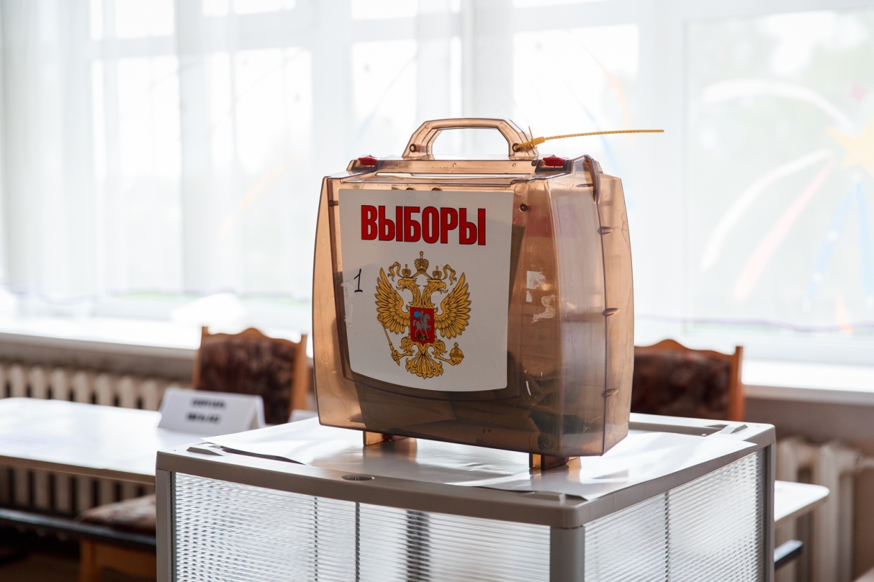 Тематическая иллюстрация