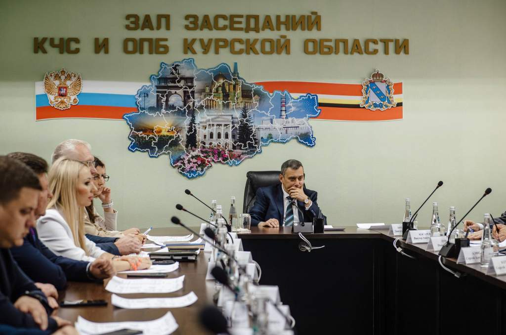 В Курской области запущен первый этап системы «Безопасный город»