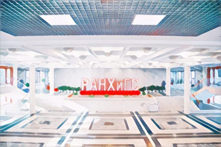 Крупные научные проекты минобрнауки