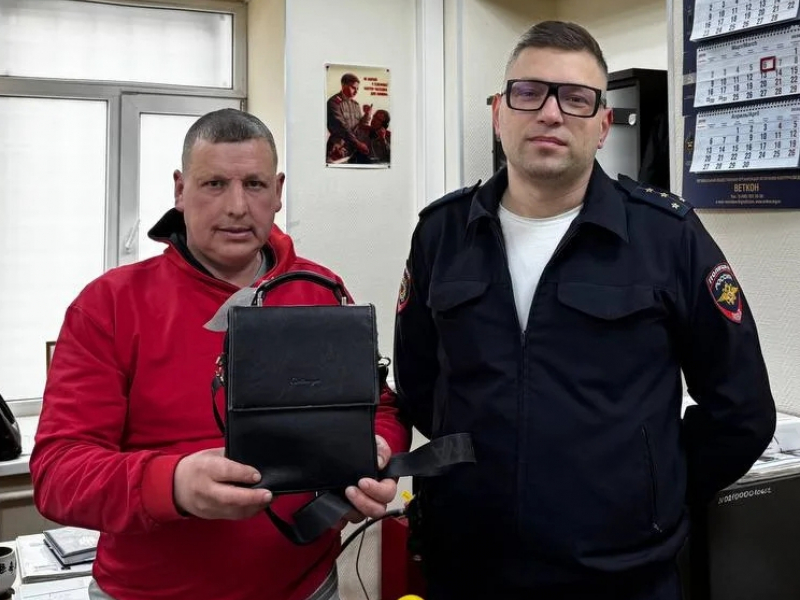 JPG Файл