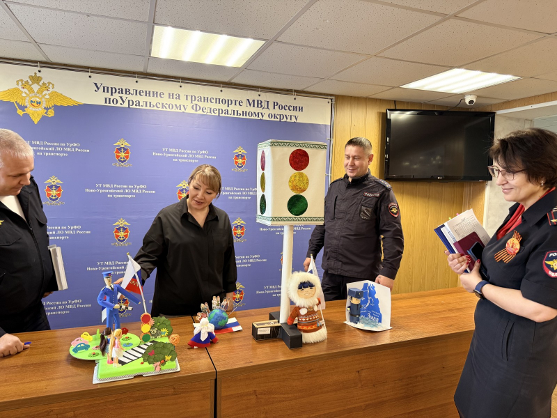 JPEG Файл