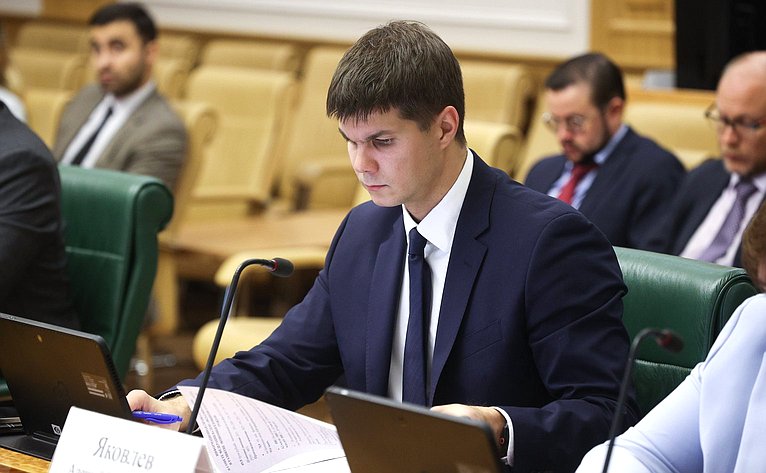 Расширенное заседание Комитета Совета Федерации по бюджету и финансовым рынкам