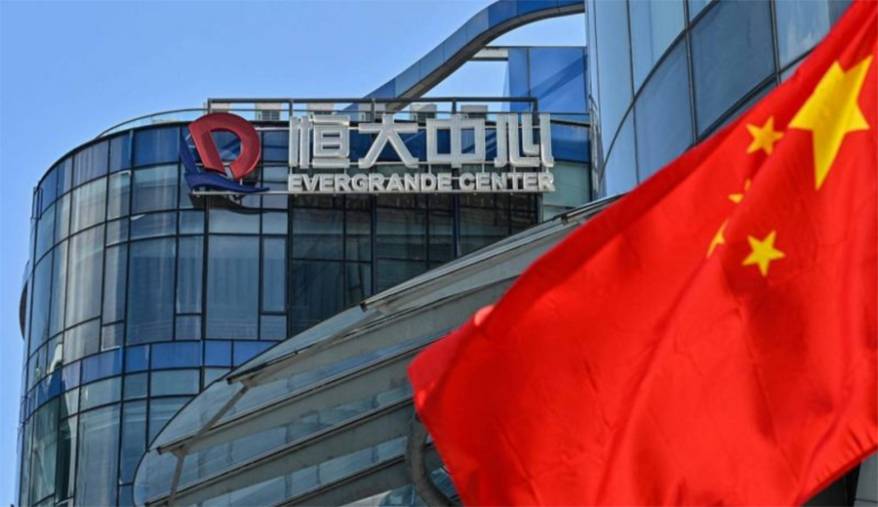 Суд Гонконга принял решение о ликвидации «China Evergrande Group», но рынки не дрогнули