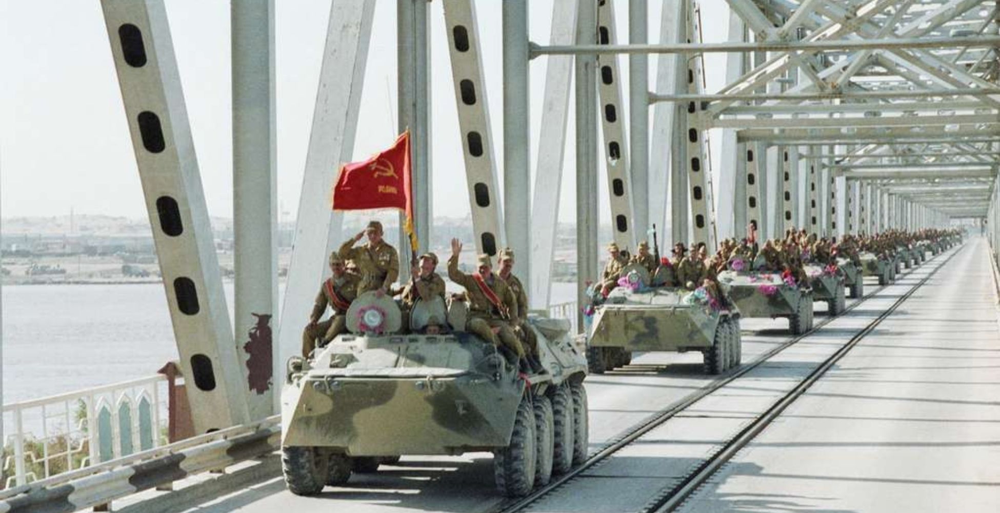 Вывод войск дата. Вывод советских войск из Афганистана 1989. Мост дружбы Афганистан Узбекистан. Мост дружбы Афганистан 1989. Вывод войск из Афганистана 1989 Громов.