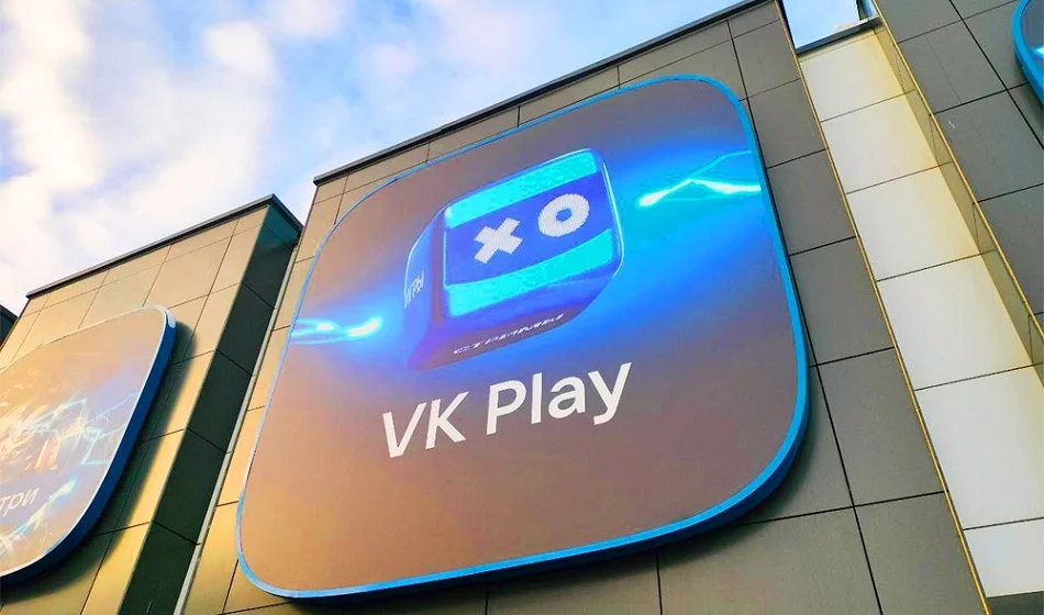 VK Play запустил синхронизацию библиотек со Steam