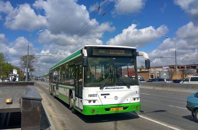 SHOT: У автобуса с российскими туристами, попавшего в аварию в Таиланде, отказали тормоза