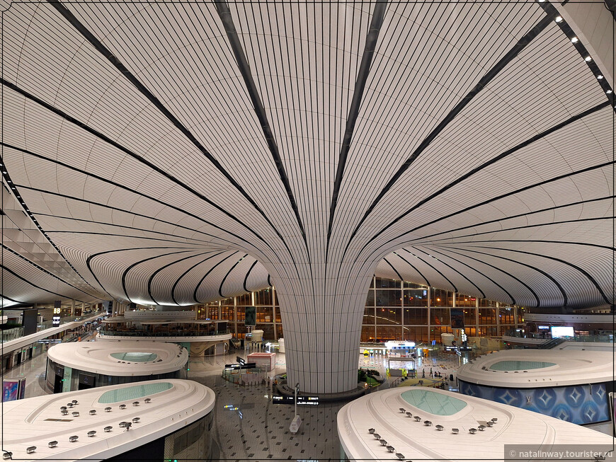 Пекинский калейдоскоп. Квартал Дашилань