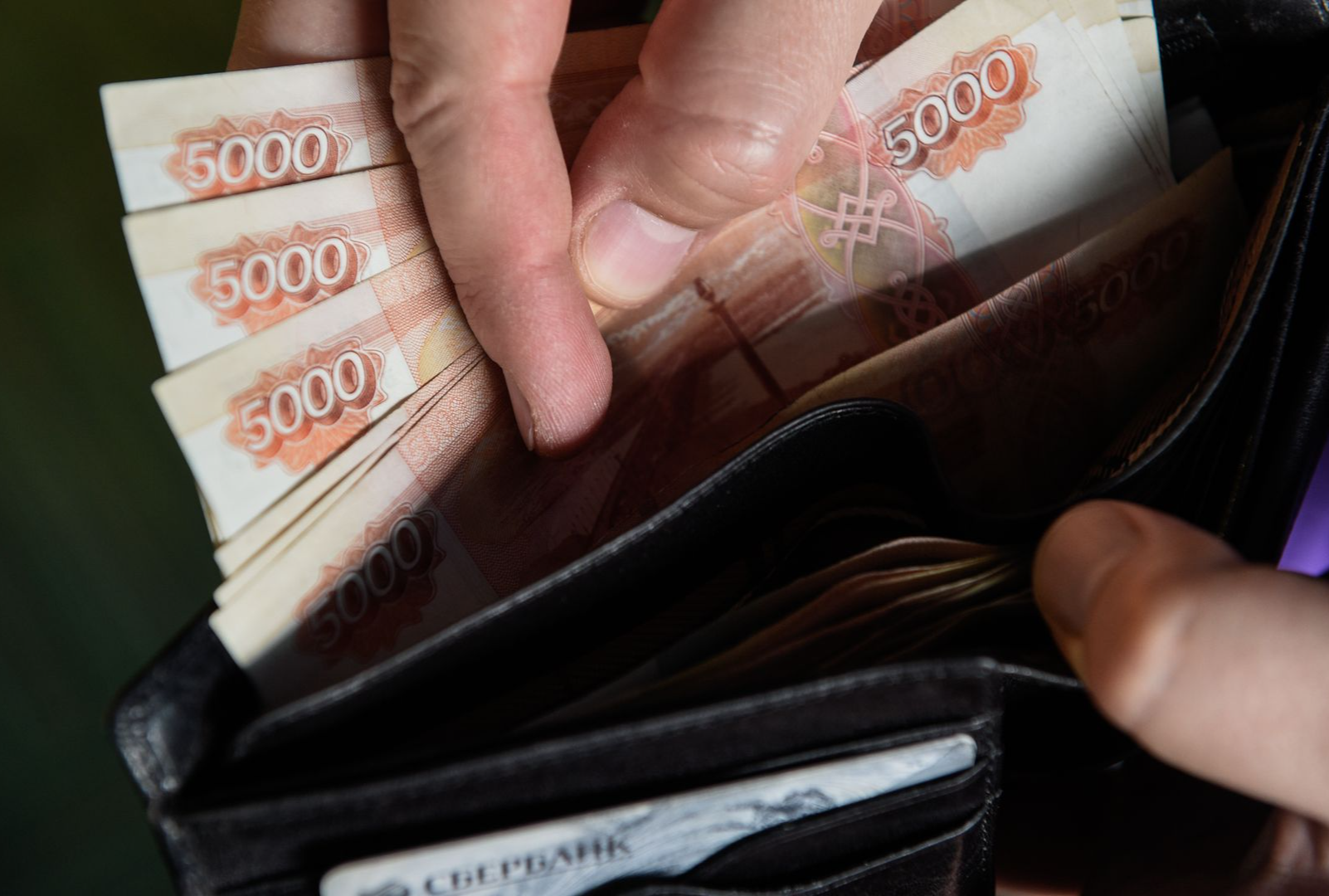 Московская пенсионерка стала жертвой коварных телефонных мошенников и потеряла более 11 миллионов рублей