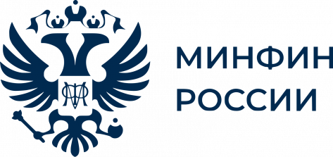  Минфин и аудиторы обсудили приоритеты развития отрасли до 2030 года