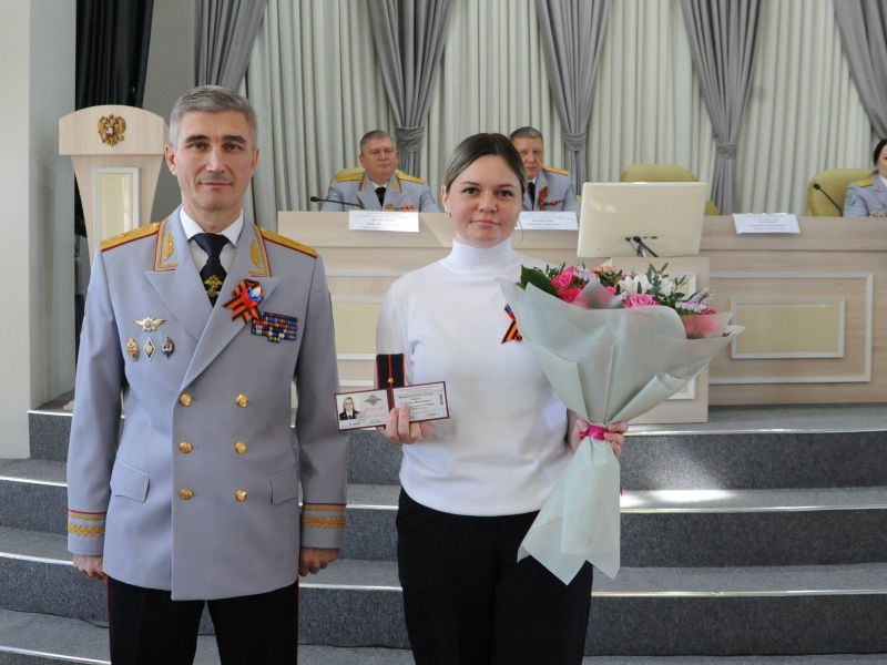 JPG Файл
