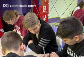 Почти 4000 
