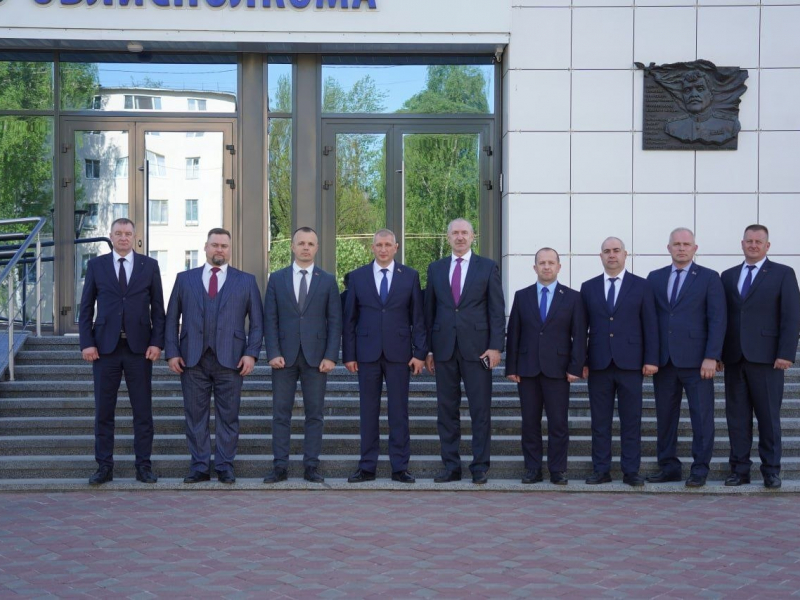 JPG Файл