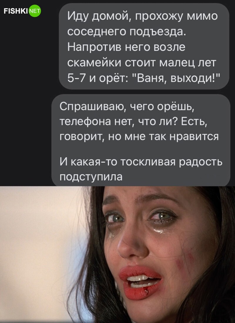 Новости в картинках с комментариями