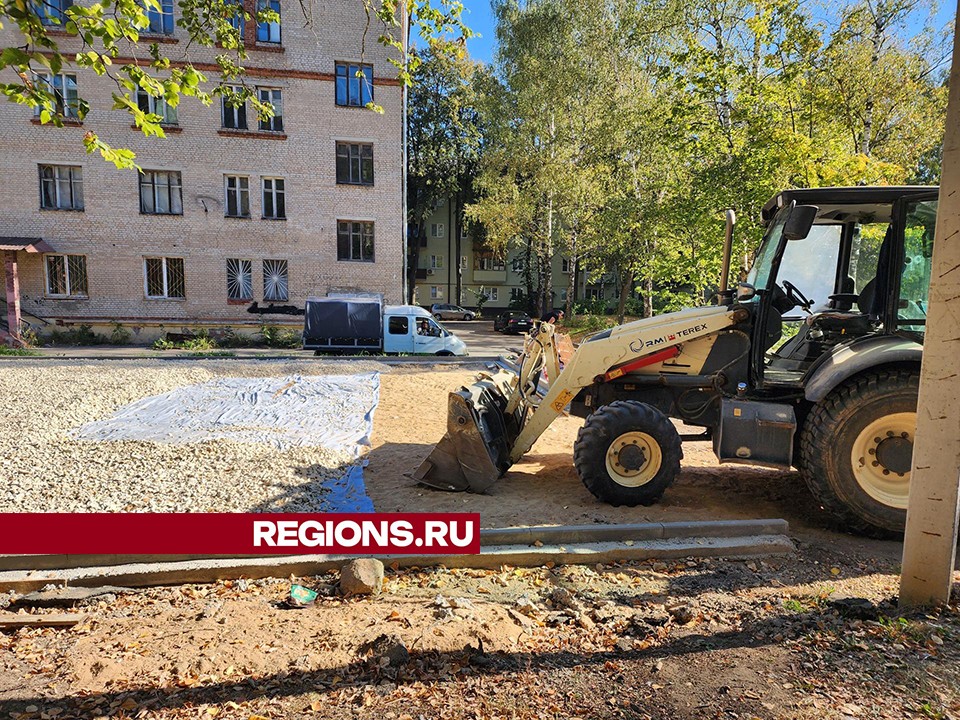 Новый игровой комплекс возведут на месте старой детской площадки в Красноармейске