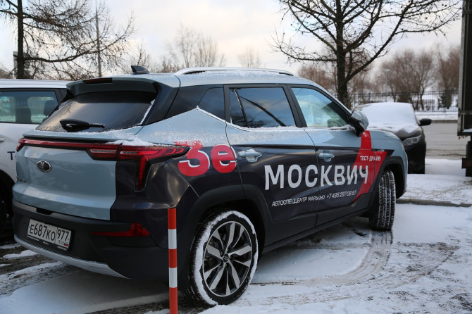 Продажи новых электромобилей в 2025 году упали на 30%