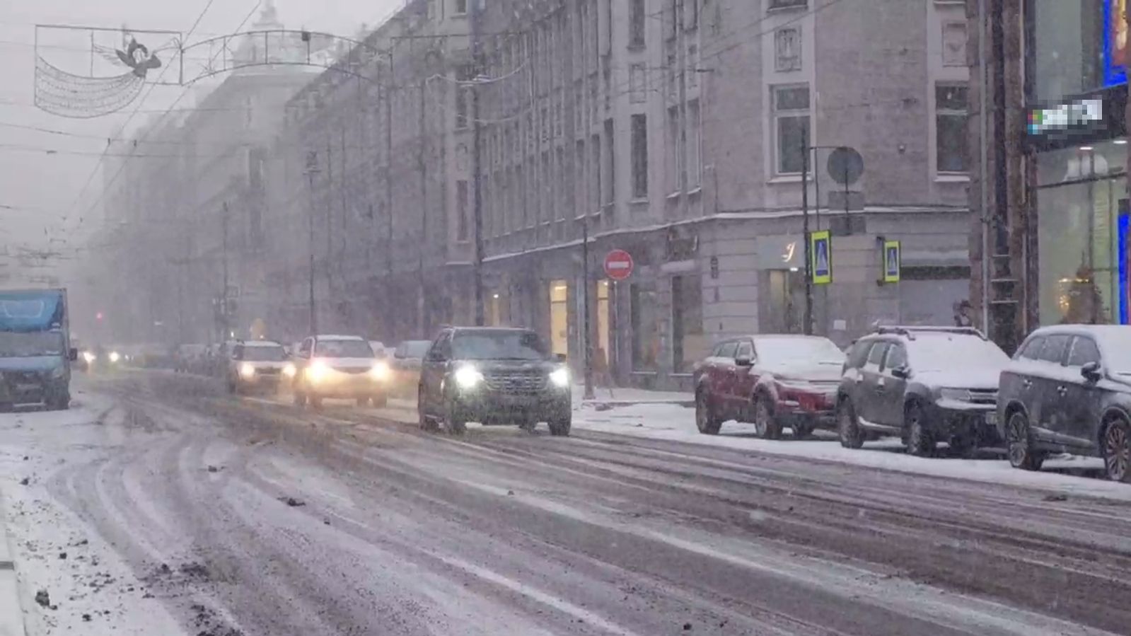 Через дней 27 декабря