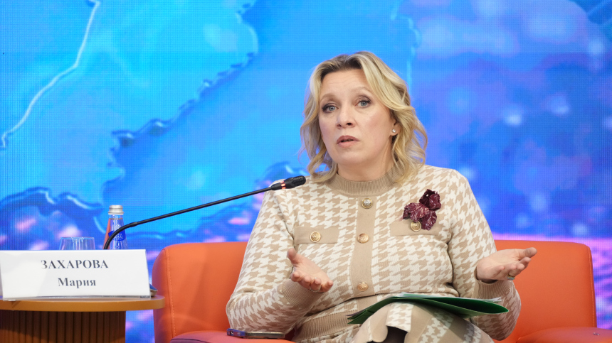 Мария Захарова высмеяла экс-главу офиса Зеленского