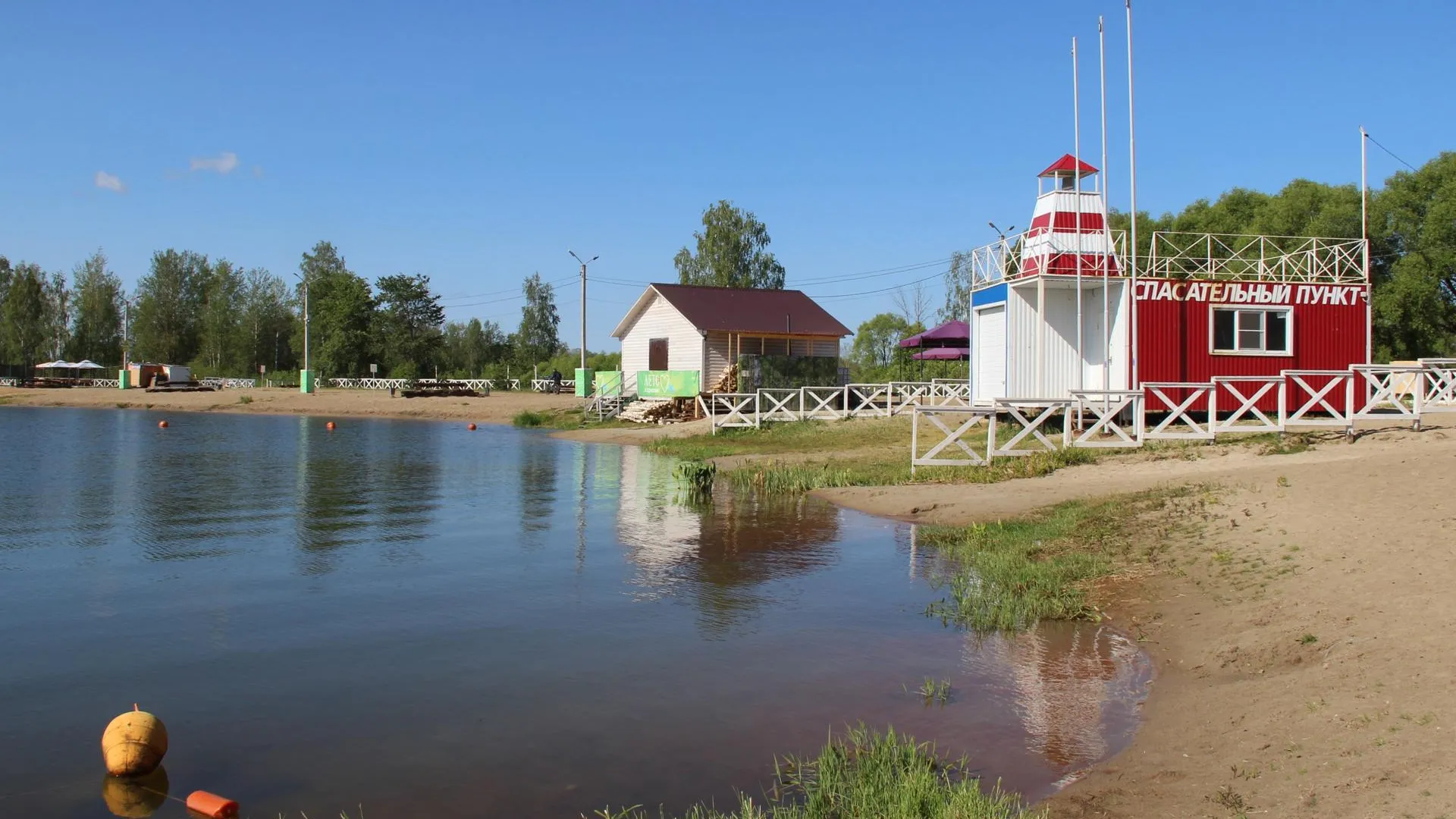 святое озеро в шатуре