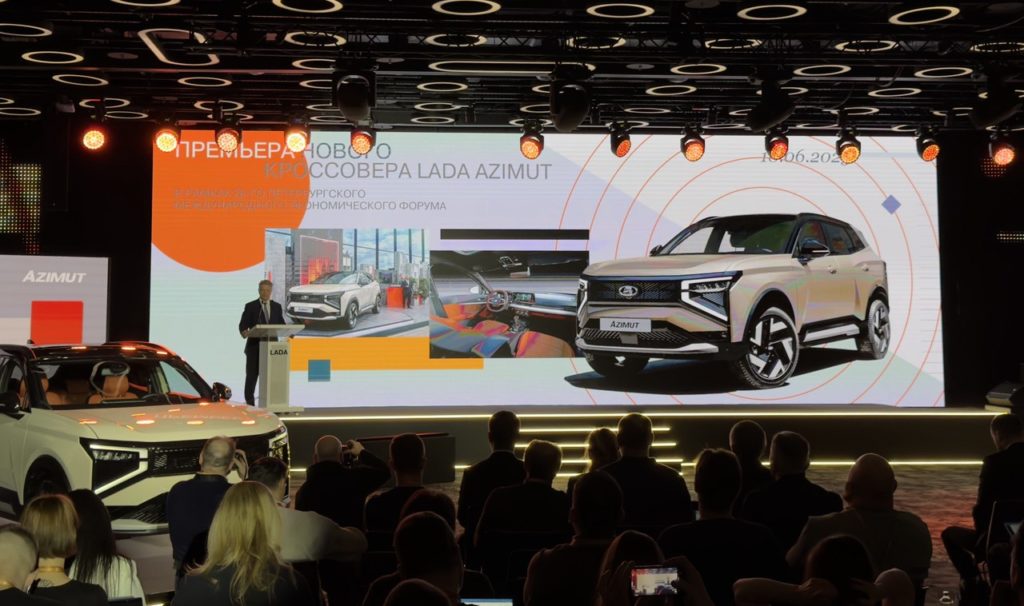 АВТОВАЗ - итоги и планы 2026