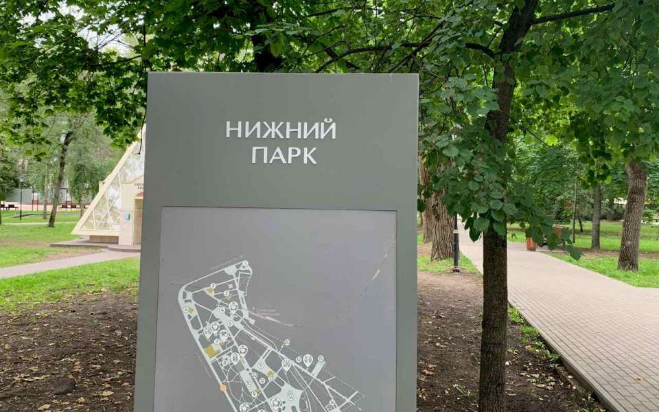 Удачные выходные в Липецке: закрытие сезона на ОЦКНТ и фестиваль «Мы все из одной глины»