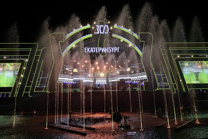 Екатеринбурге 20 августа. Празднование 300-летия Екатеринбурга