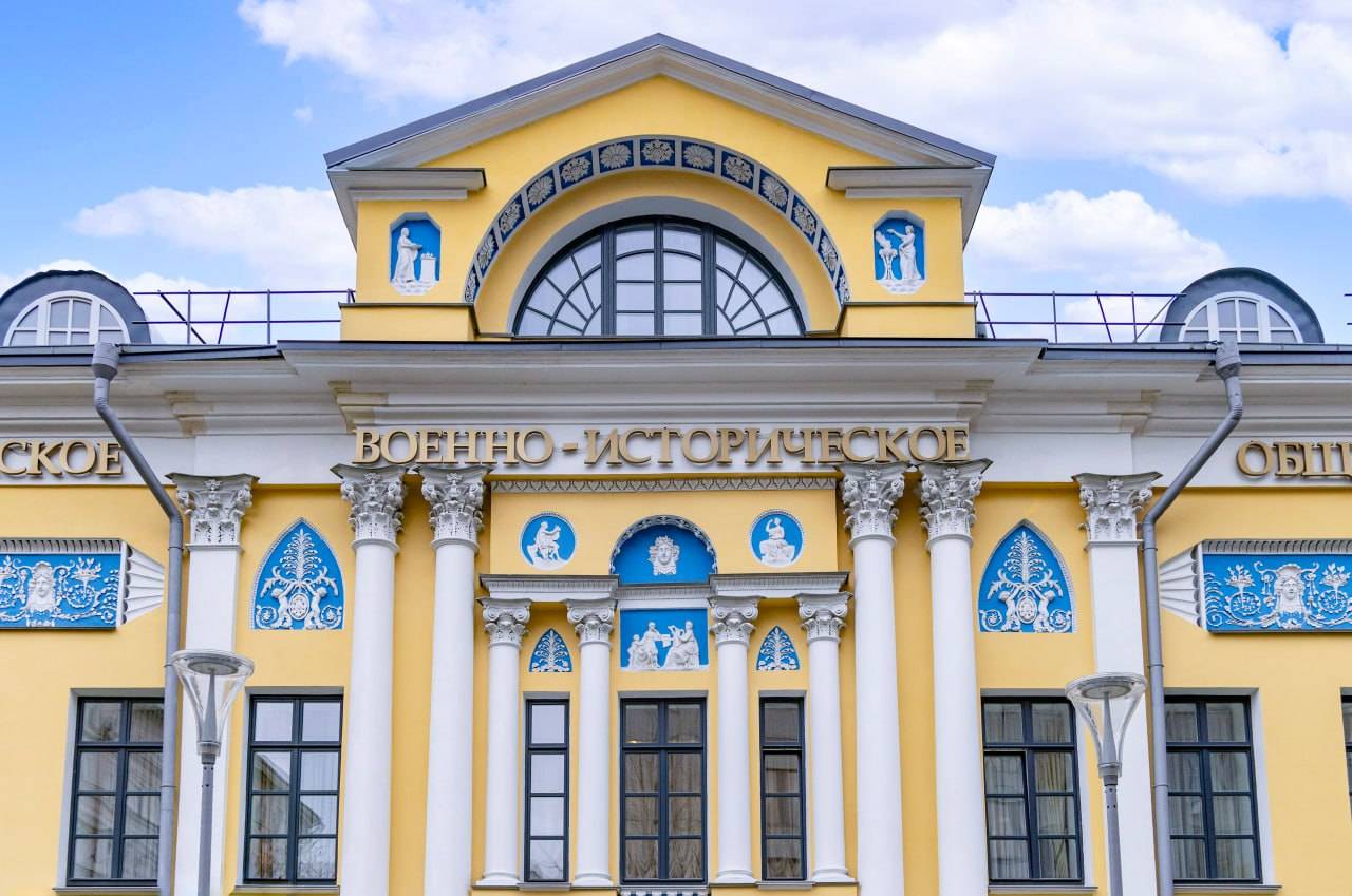 Заседание Научного Совета РВИО