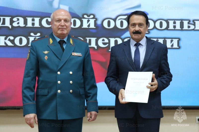 Сотрудники МЧС Забайкалья провели торжественное собрание, посвященное Дню гражданской обороны России