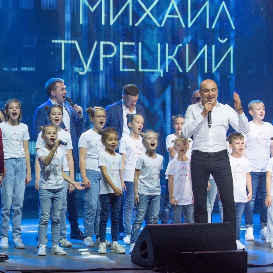 вокал псков