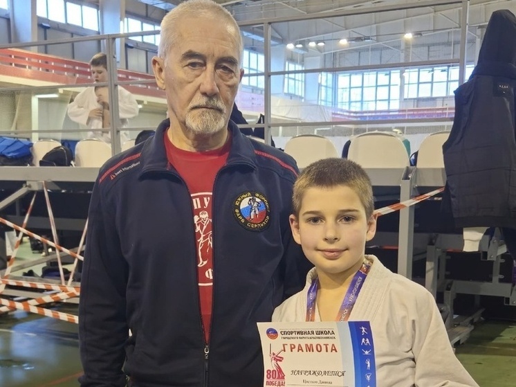 Серпуховичи победили на первенстве Краснознаменска