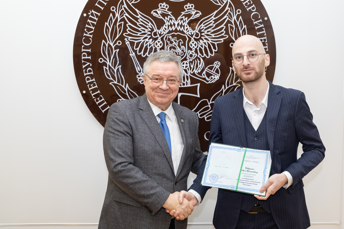 Вручение аттестата доцента доценту ВИЭШ Анги Схведиани 