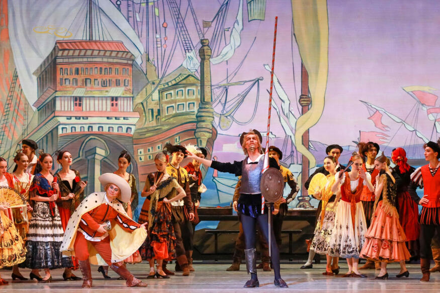 мариинский апрель 2024