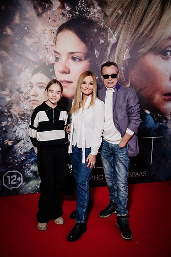 Владимир Лёвкин с семьей