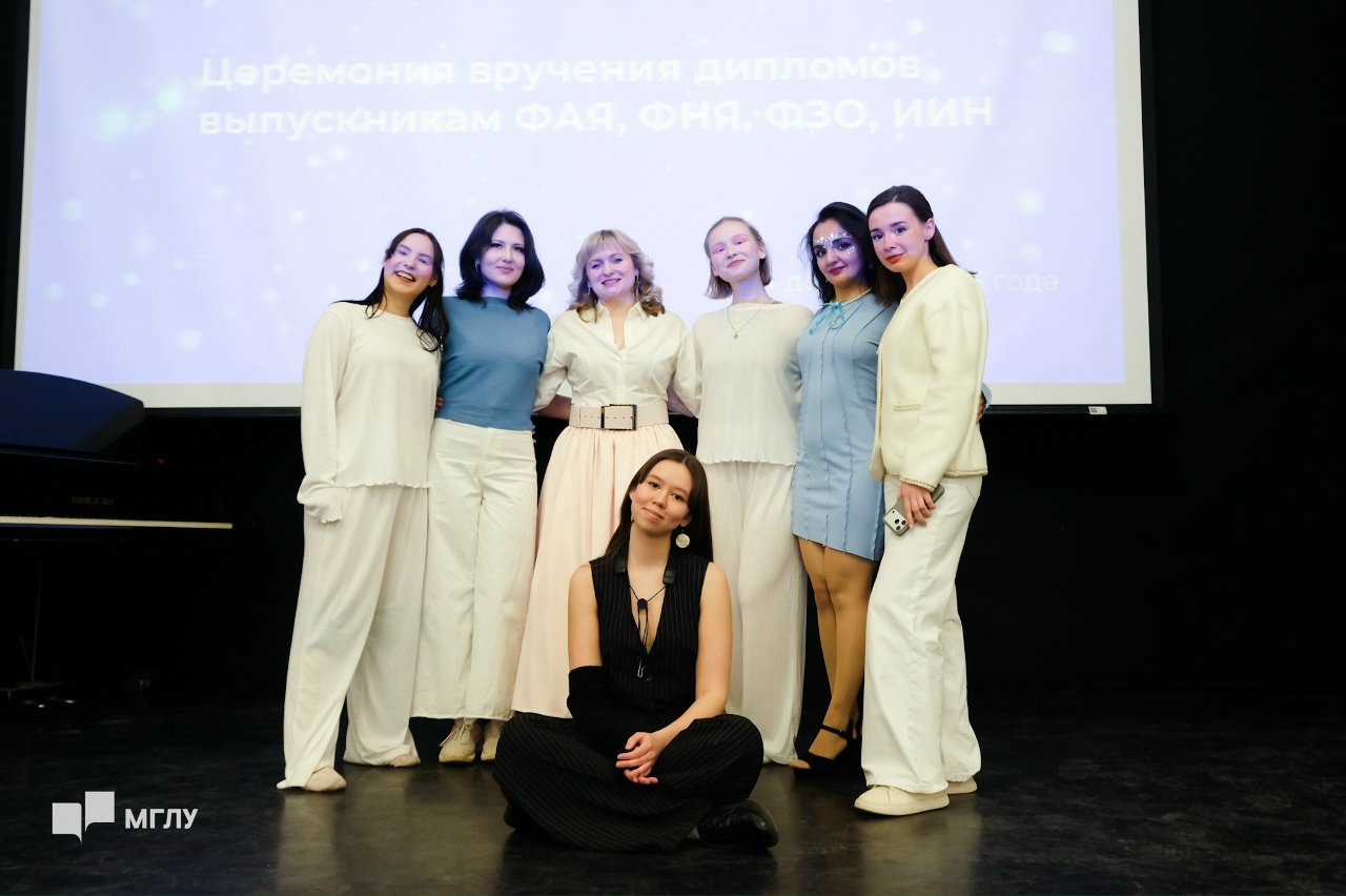 Церемония вручения дипломов выпускникам очно-заочной формы обучения