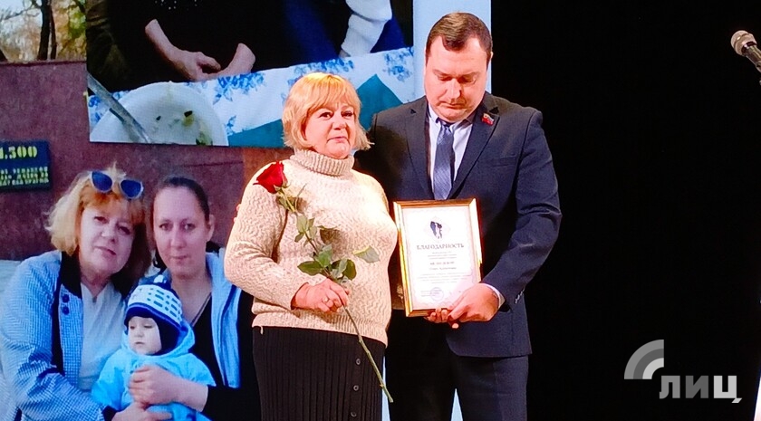 Фото: Луганский Информационный Центр