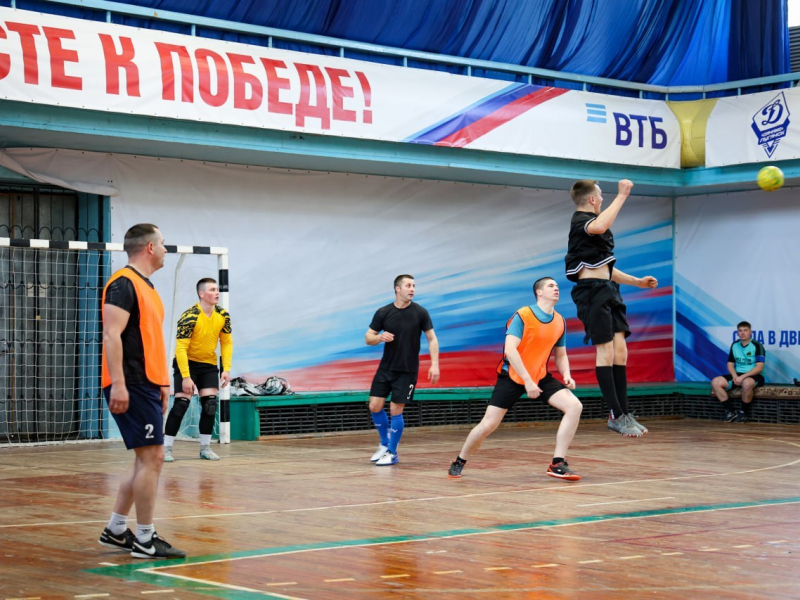 JPG Файл