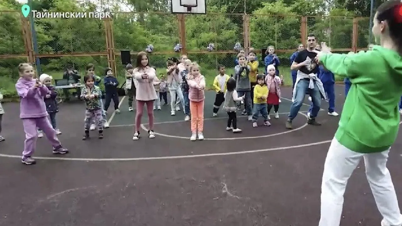 1 июня мытищи парк. День двора. Тайнинский парк Мытищи. Дети во дворе.