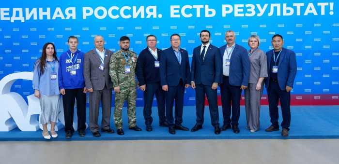 Делегация «Единой России» из Республики Алтай принимает участие в окружном форуме «Есть результат!» в Омске
