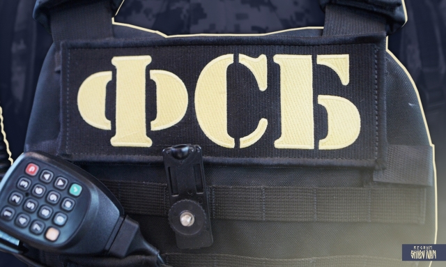 В Крыму ФСБ предотвратила подрыв опор ЛЭП