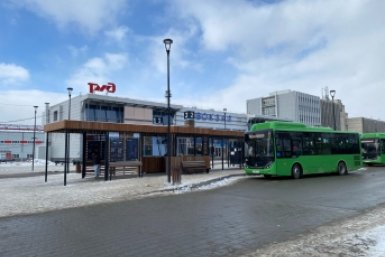 5900823.jpg?0d57e20524c8384fe9a104fdf41dbb6e