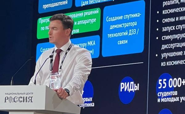 На фото: и.о. директора департамента государственной молодежной политики и воспитательной деятельности Министерства науки и высшего образования РФ Александр Ведехин (фото ComNews)