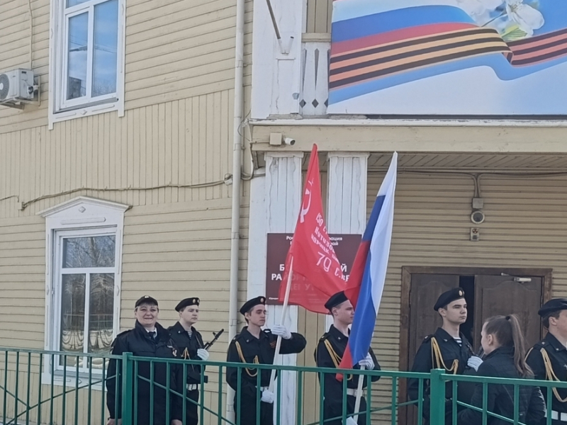 JPG Файл