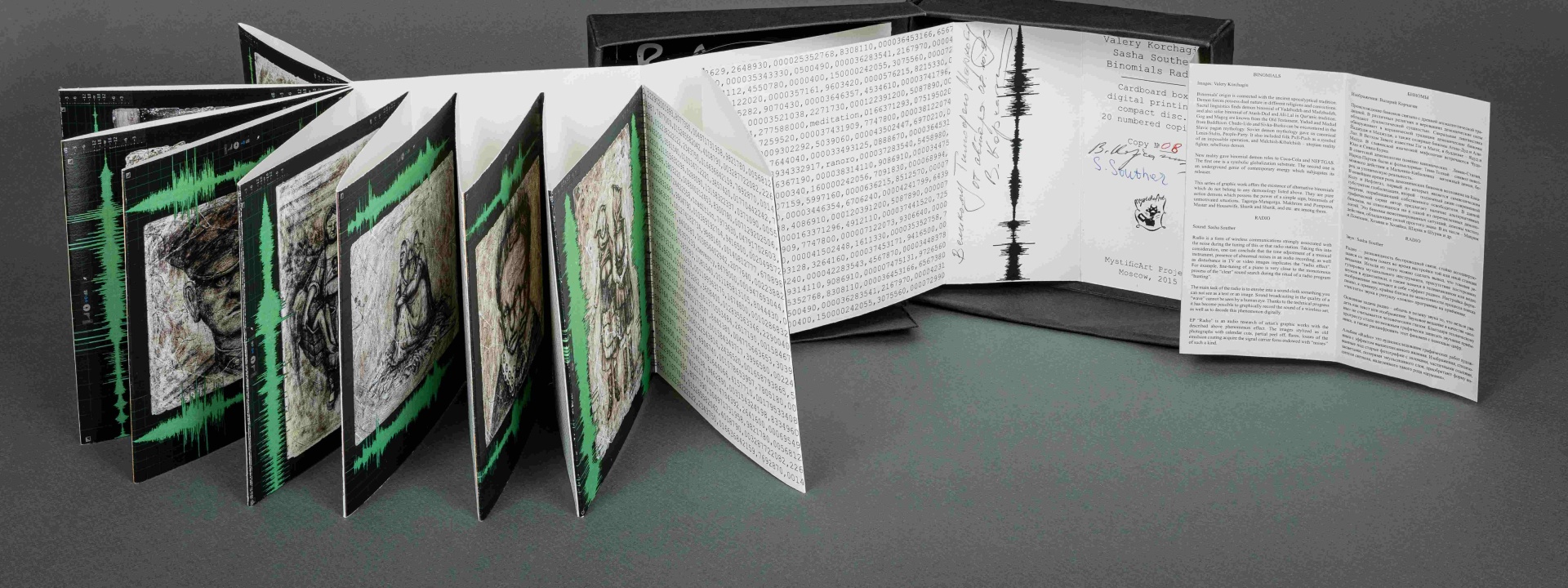 Правообладатель фото: пресс-служба Третьего Форума «Книга художника и печатная графика».