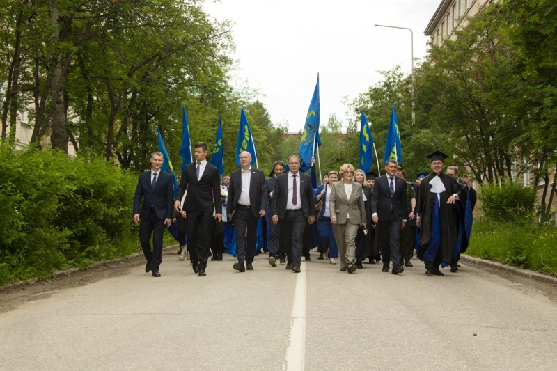 Руководство АО 