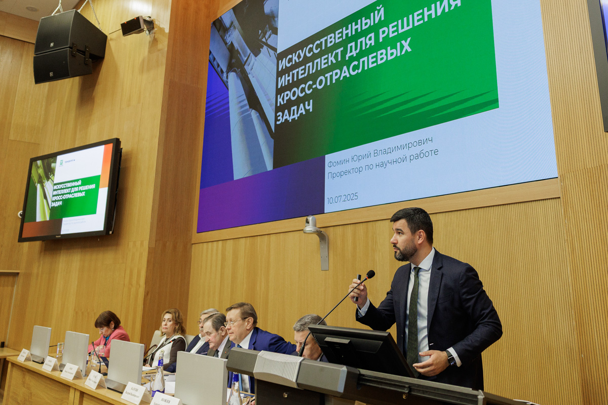Проректор по научной работе СПбПУ Юрий Фомин 