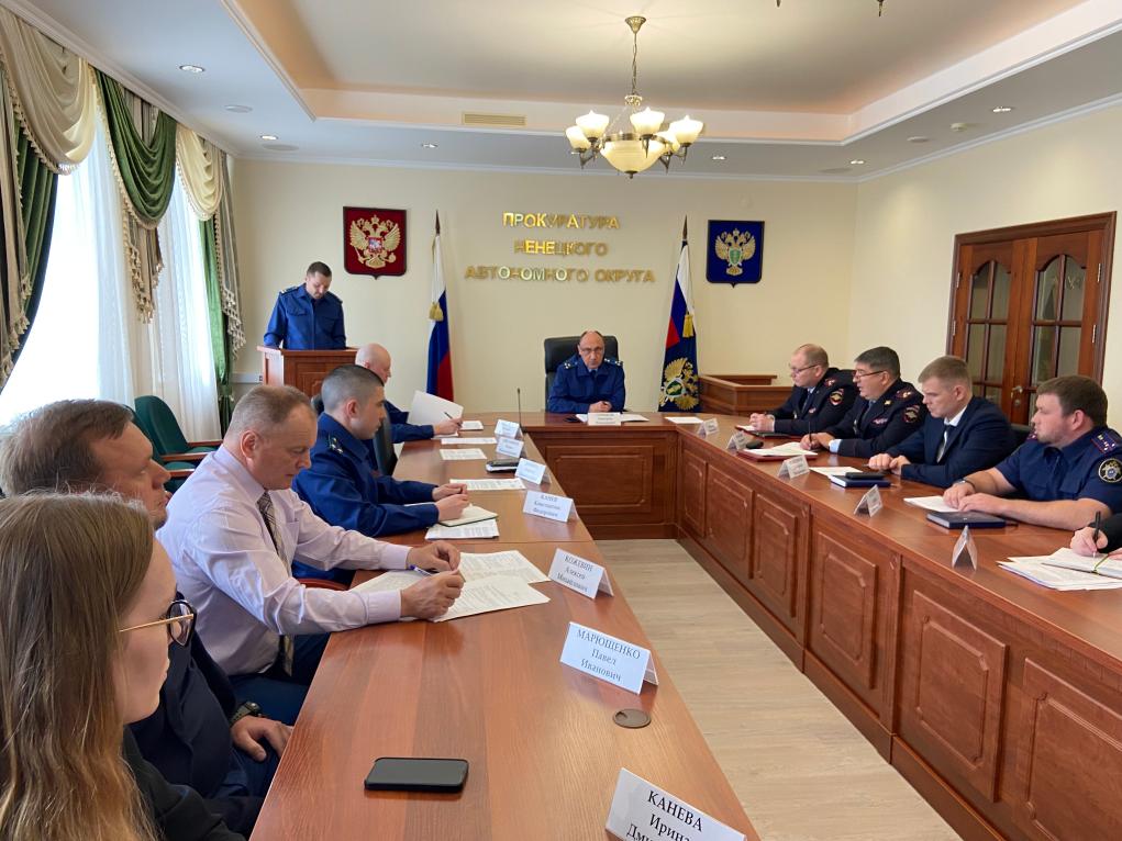 План межведомственной рабочей группы